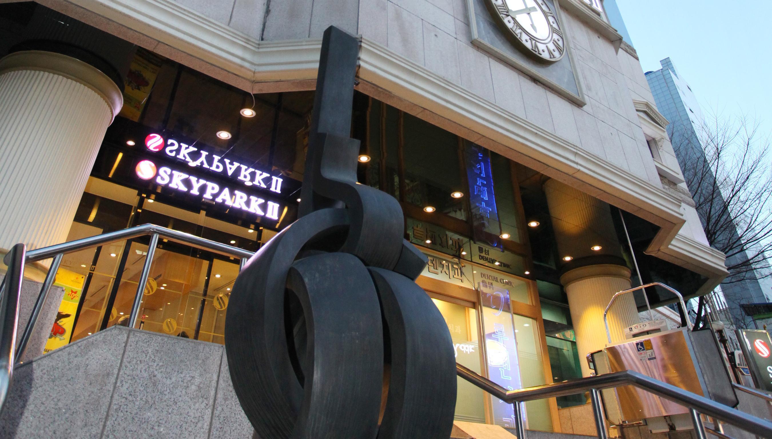 Hotel Skypark Myeongdong 2 Séoul Extérieur photo